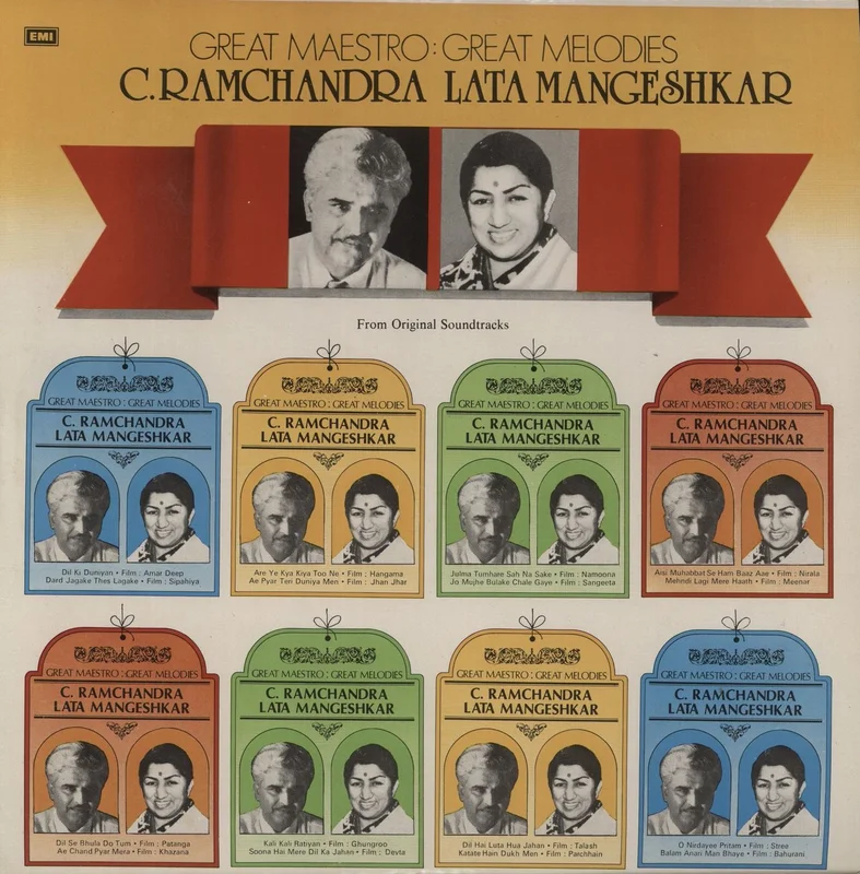 Lata Mangeshkar C. Ramchandra, Lata Mangeshkar Indian Vinyl LP