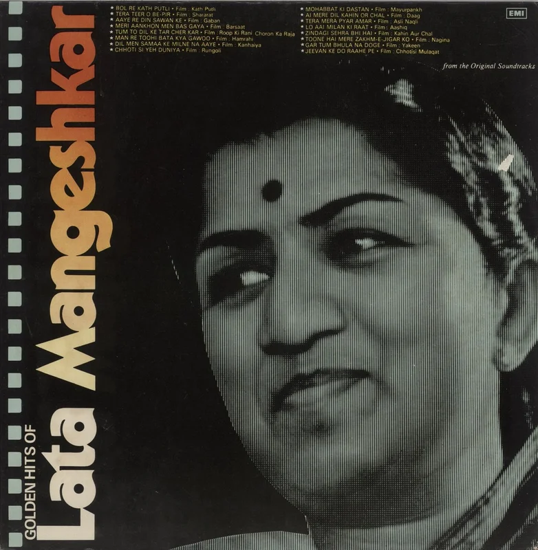 Lata Mangeshkar Golden Hits Of Lata Mangeshkar Indian Vinyl LP