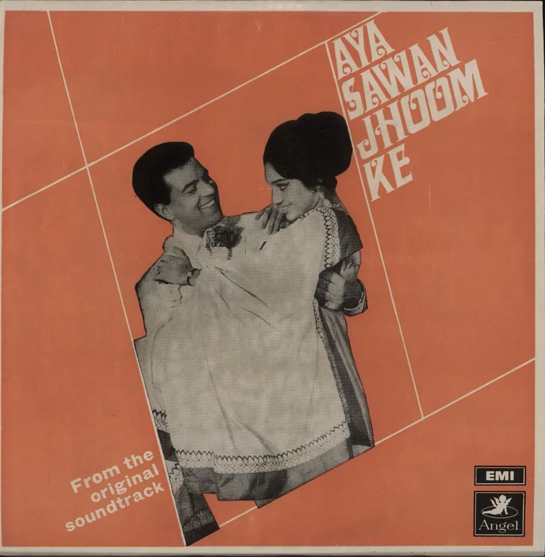 Laxmikant-Pyarelal Aya Sawan Jhoom Ke Indian Vinyl LP