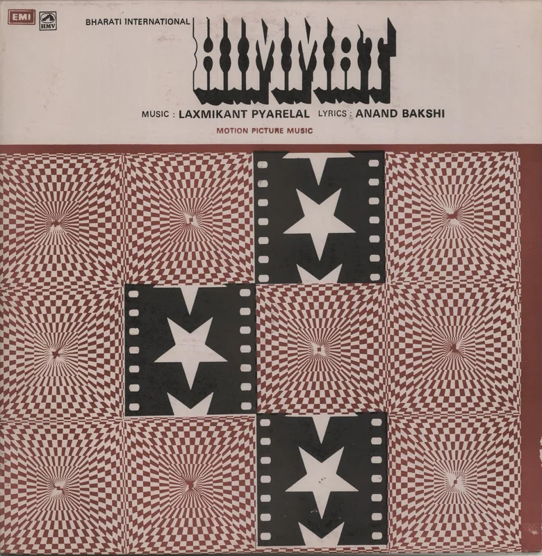 Laxmikant-Pyarelal Himmat Indian Vinyl LP