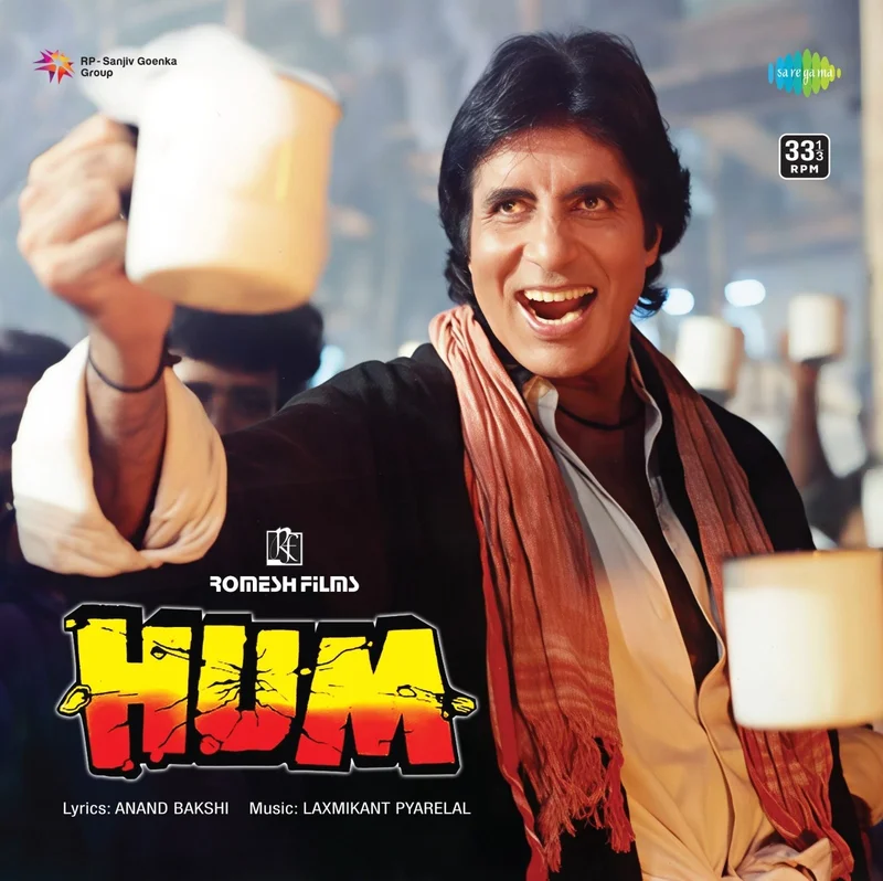 Laxmikant-Pyarelal - Hum (Arrives in 7 days)