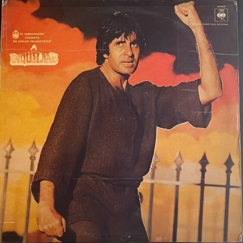 Laxmikant-Pyarelal - Inquilaab ( (Used Vinyl - VG+) TRC Marketplace