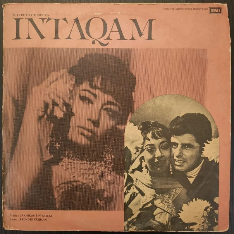 Laxmikant Pyarelal*  Intaqam (Used Vinyl - VG+) NJ Marketplace