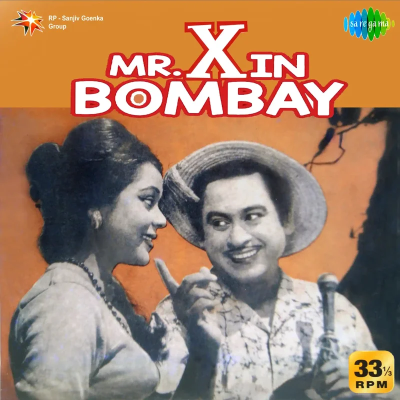 Laxmikant-Pyarelal - Mr. X In Bombay (Arrives in 7 days)