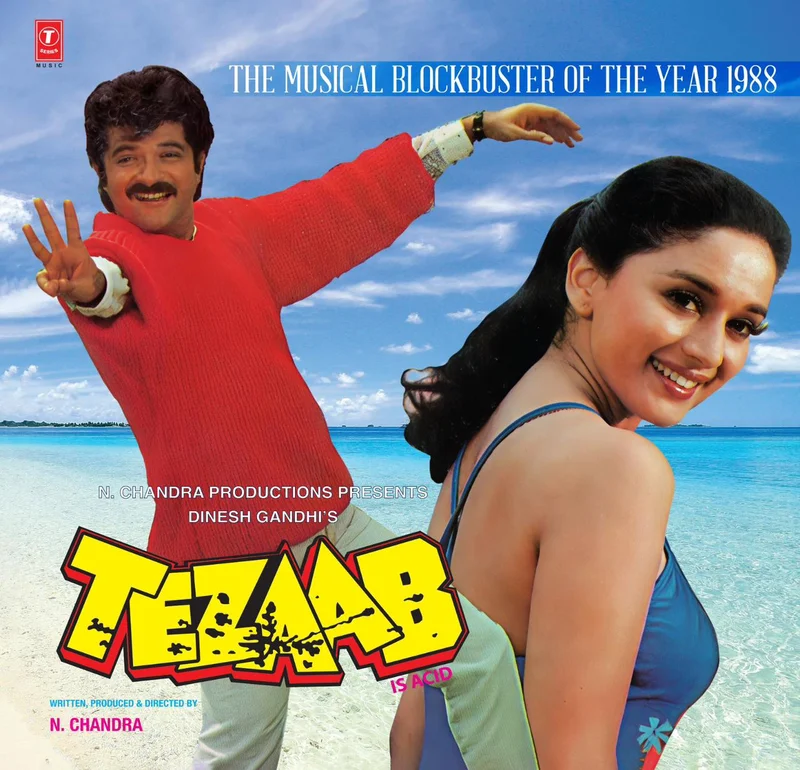 Laxmikant-Pyarelal - Tezaab (Quick Ship)
