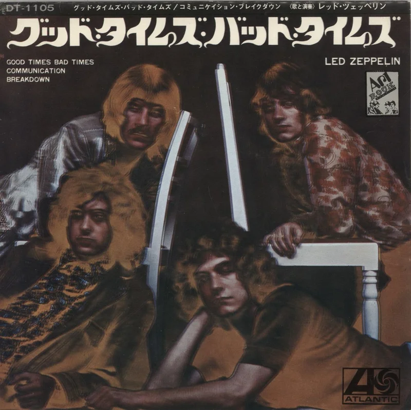 Led Zeppelin Good Times Bad Times Japanese Promo 7" vinyl