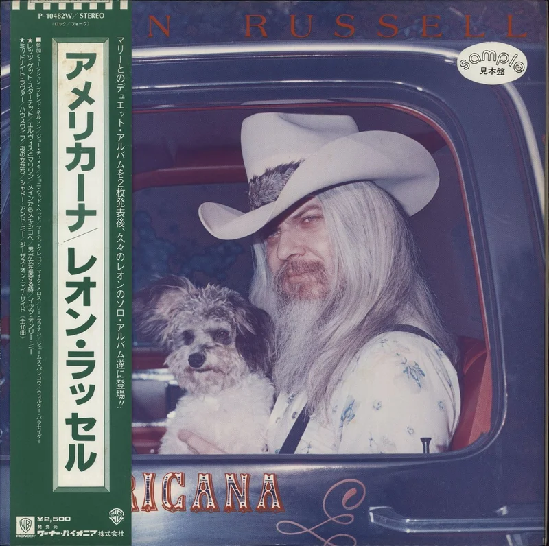 Leon Russell Americana Japanese Promo Vinyl LP
