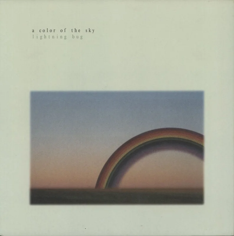 Lightning Bug A Color Of The Sky - Green Vinyl US Vinyl LP