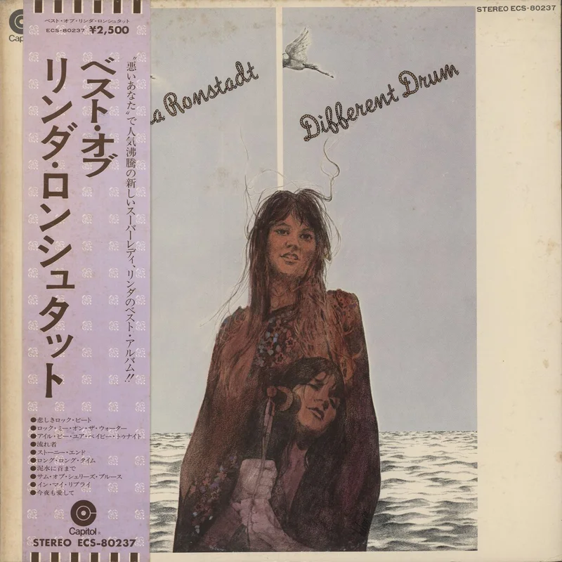 Linda Ronstadt Different Drum Japanese Promo Vinyl LP