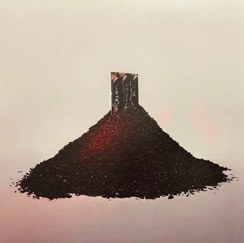 Little Image - SELF TITLED
