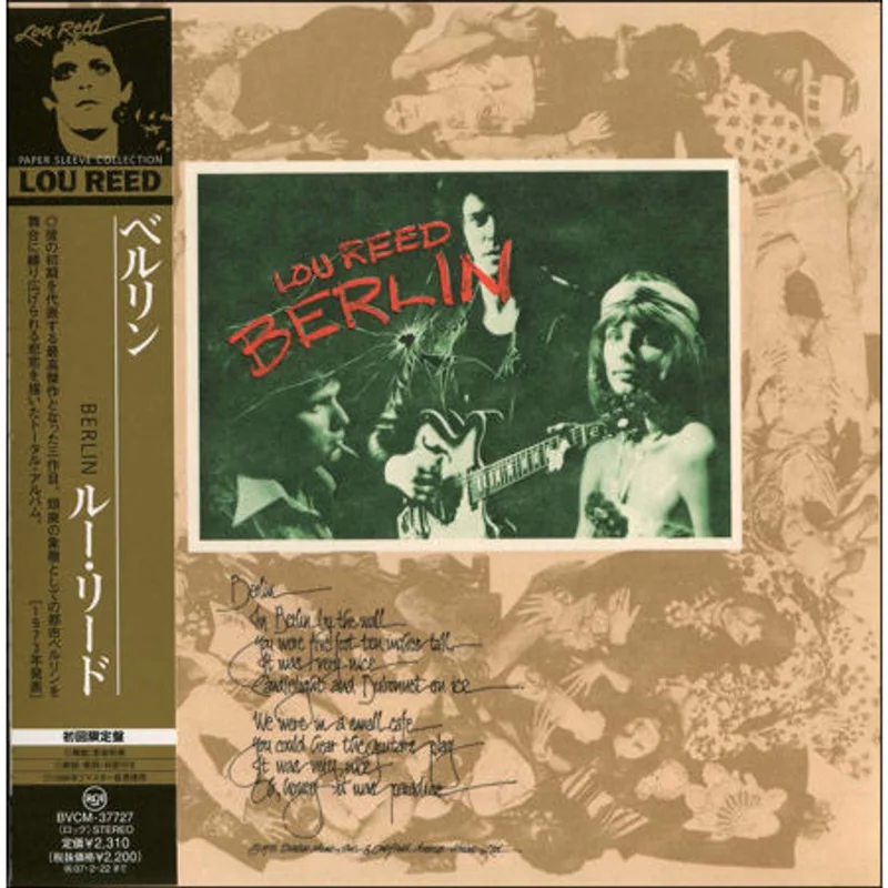 Lou Reed Berlin Japanese CD album