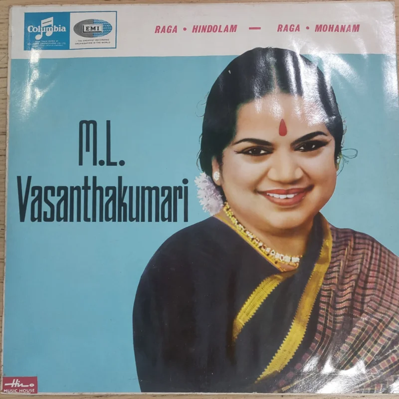M. L. Vasanthakumari - Raga Hindolam Raga Mohanam ( (Used Vinyl - VG+) TRC Marketplace