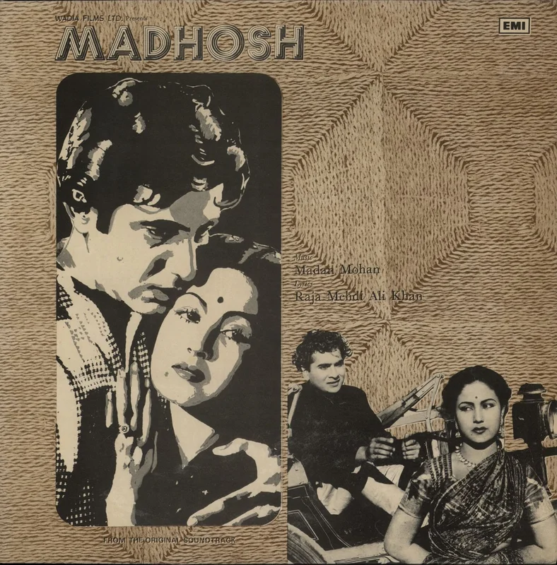 Madan Mohan Madhosh Indian Vinyl LP
