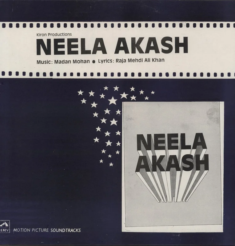 Madan Mohan Neela Akash Indian Vinyl LP