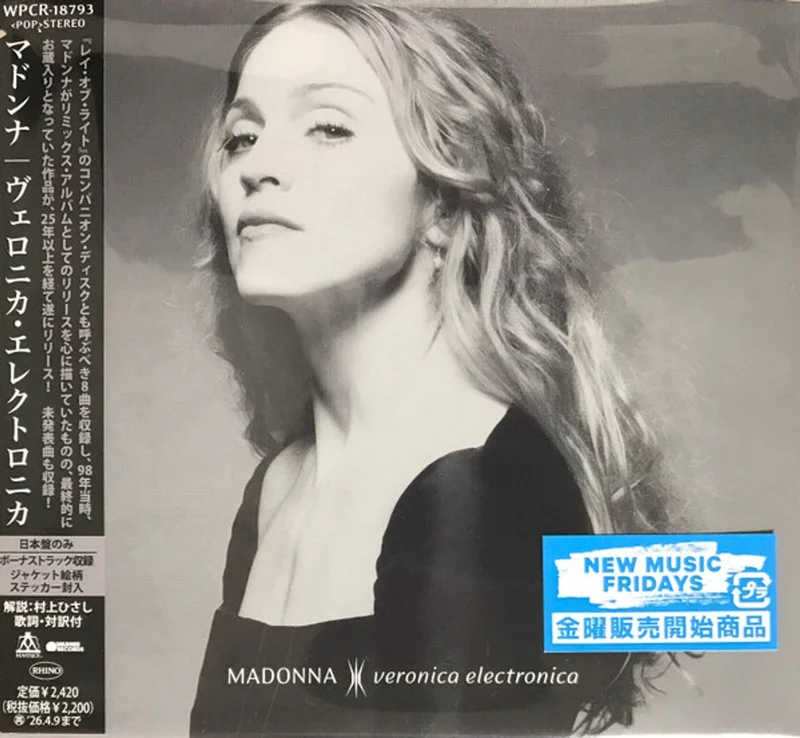 Madonna Veronica Electronica + Postcard Japanese CD album