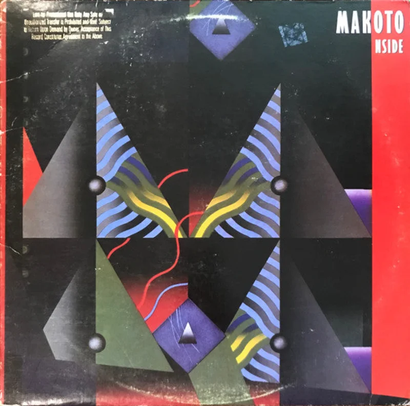 Makoto Horiuchi - Nside