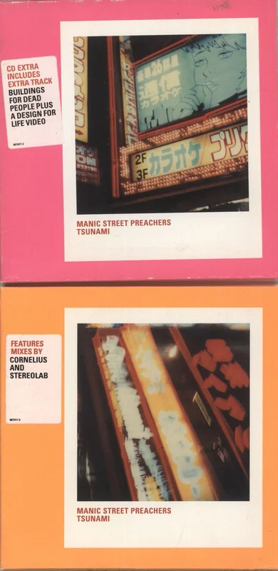 Manic Street Preachers Tsunami UK 2-CD single set