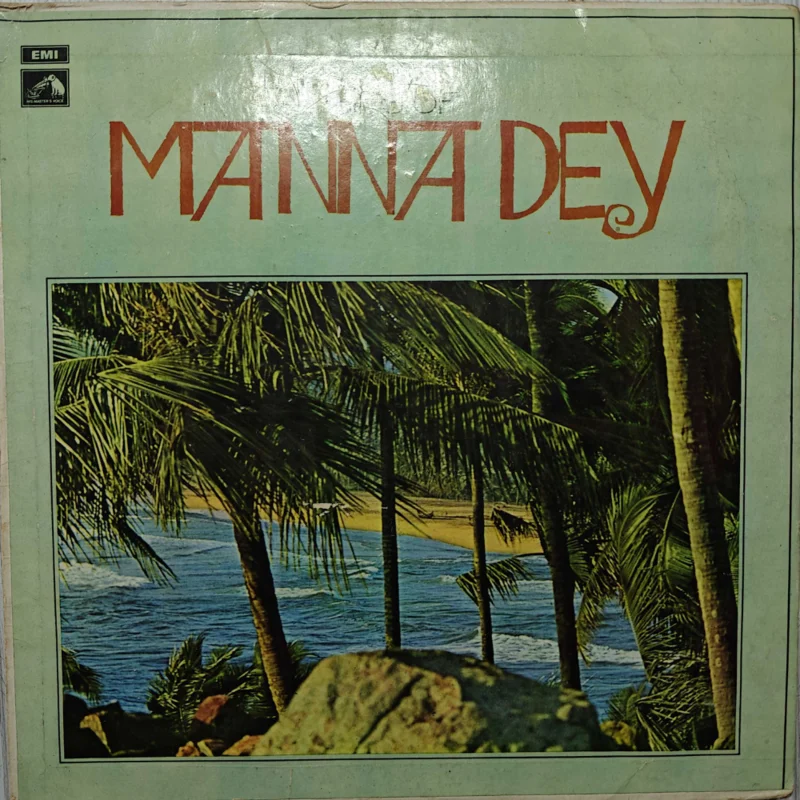 Manna Dey - Hits Of Manna Dey ( (Used Vinyl - VG+) NJ Marketplace