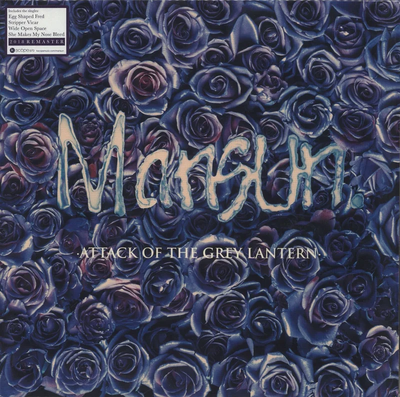 Mansun Attack Of The Grey Lantern - 180 Gram Vinyl UK 2-LP vinyl set