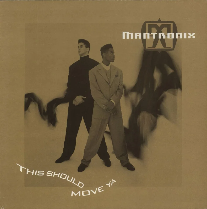 Mantronix This Should Move Ya UK Vinyl LP