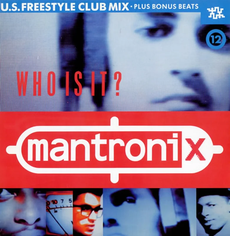 Mantronix Who Is It? UK 12" vinyl