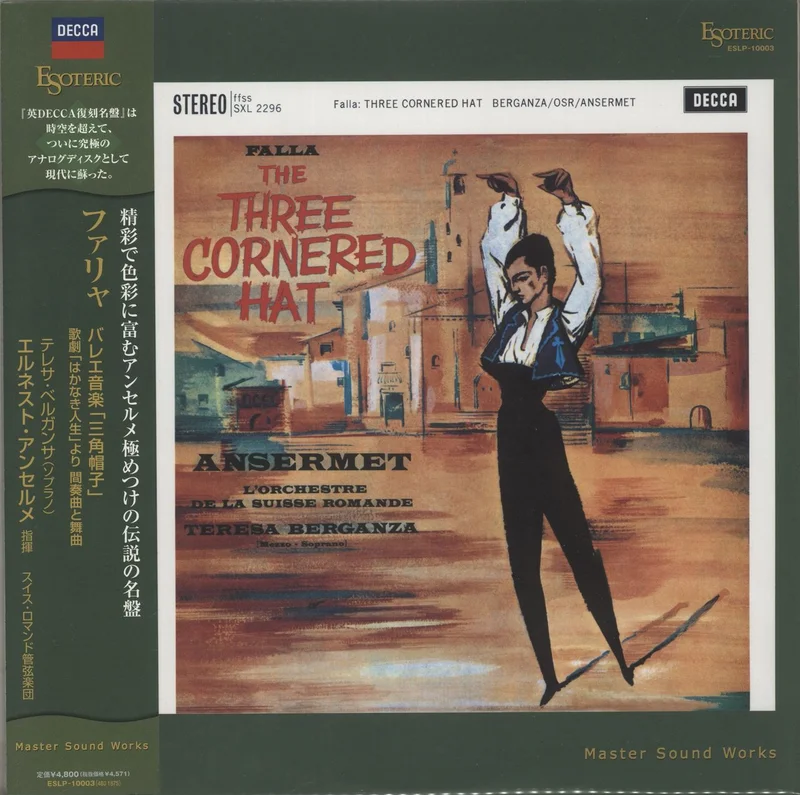 Manuel De Falla The Three Cornered Hat - 200gm Vinyl - Sealed Japanese Vinyl LP