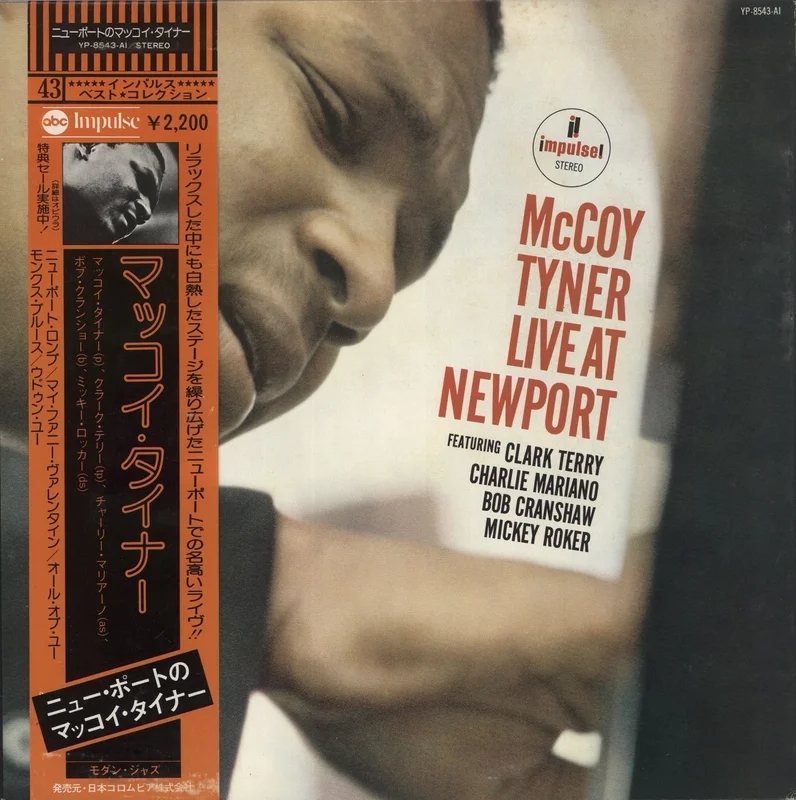 McCoy Tyner Live At Newport Japanese Promo Vinyl LP