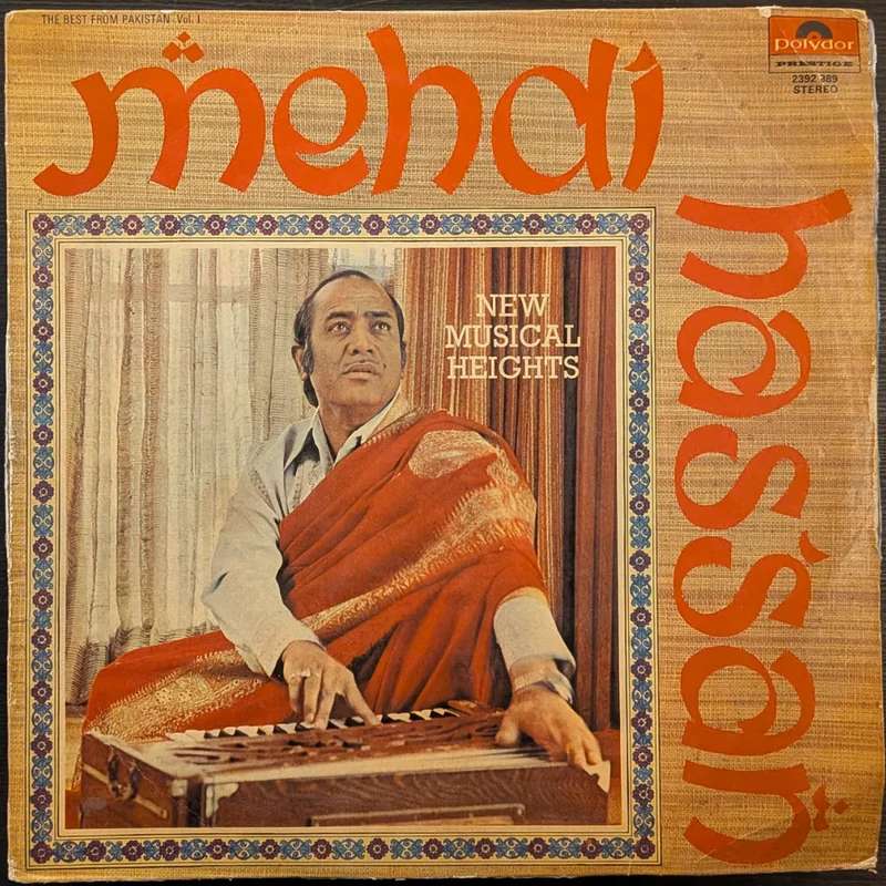 Mehdi Hassan - New Musical Heights ( (Used Vinyl - VG+) NJ Marketplace