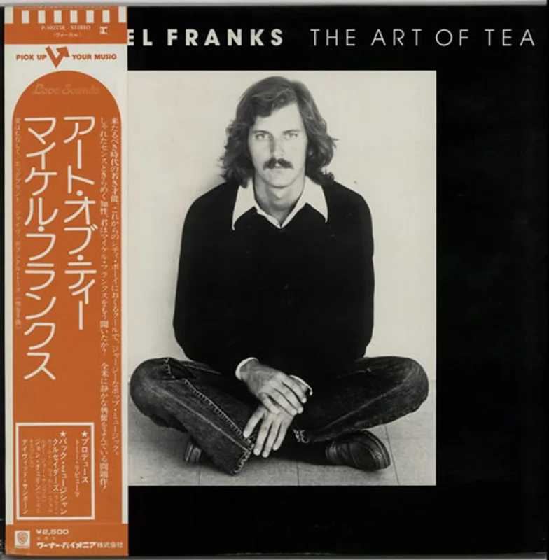 Michael Franks The Art Of Tea Japanese Promo Vinyl LP