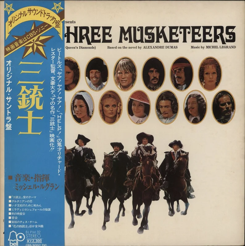 Michel Legrand The Three Musketeers Japanese Promo Vinyl LP