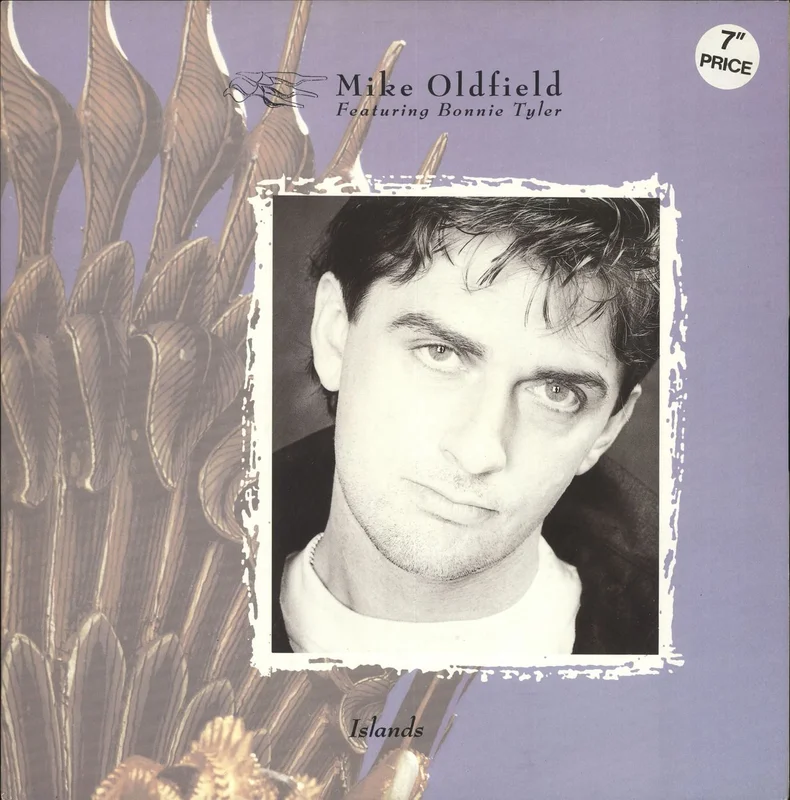 Mike Oldfield Islands UK 12" vinyl