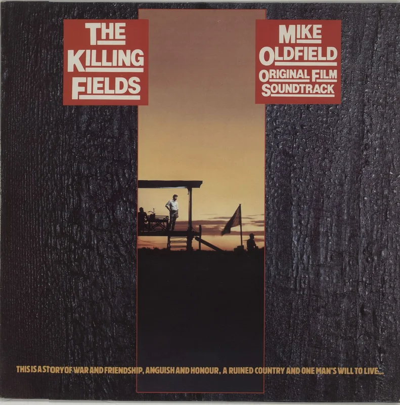 Mike Oldfield The Killing Fields - 2nd UK Vinyl LP