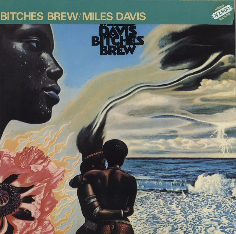 Miles Davis Bitches Brew Japanese 2-LP vinyl set