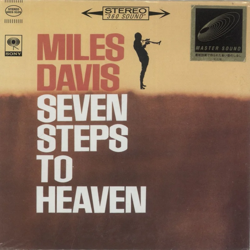 Miles Davis Seven Steps To Heaven Japanese CD album
