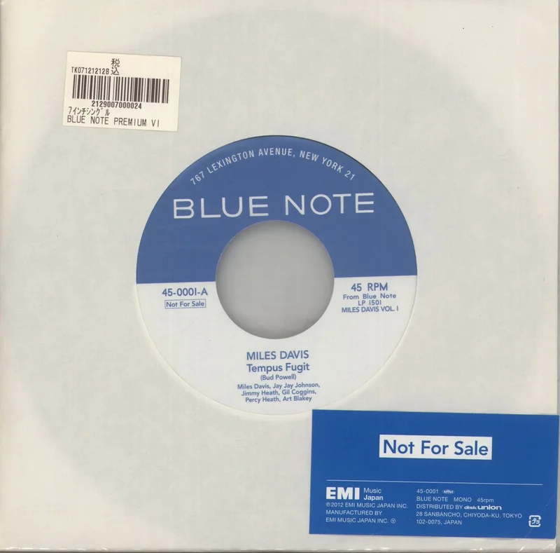 Miles Davis Tempus Fugit / Un Poco Loco (1st Take) Japanese 7" vinyl