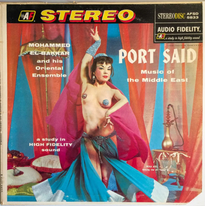 Mohammed El-Bakkar & His Oriental Ensemble - Port Said - Music Of The Middle East