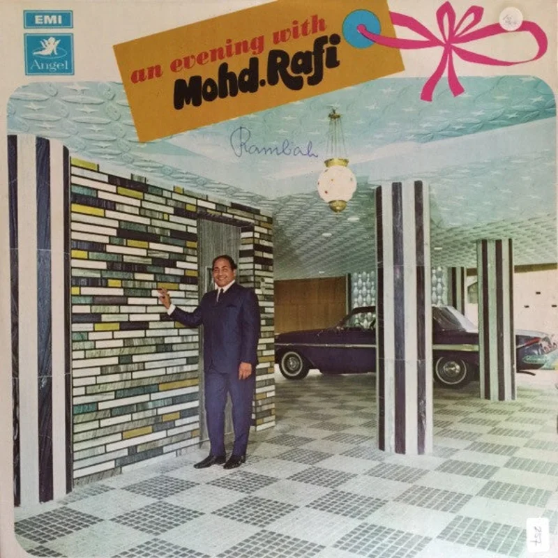 Mohd. Rafi - An Evening With Mohd. Rafi (Songs Of Love...From Hindi Films) (Re - Printed Cover) ( (Used Vinyl - VG) NJ Marketplace