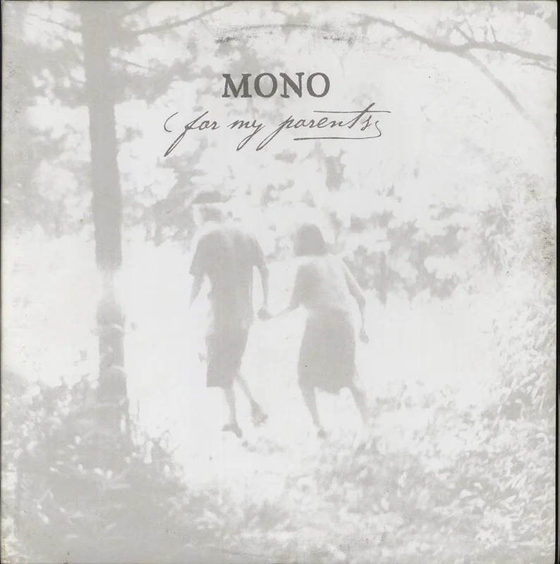 Mono (Japan) For My Parents - Black Vinyl US 2-LP vinyl set