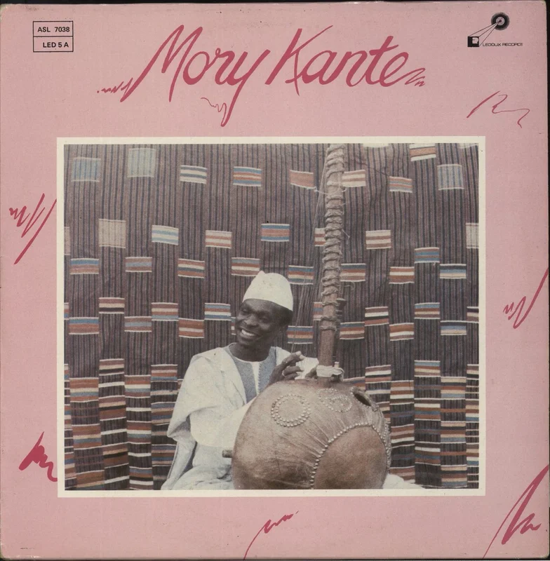 Mory Kante Mory Kante French Vinyl LP