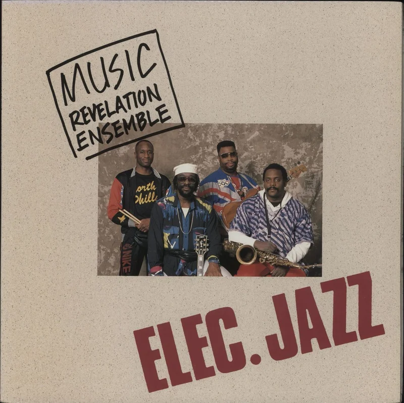 Music Revelation Ensemble Elec. Jazz Japanese Vinyl LP