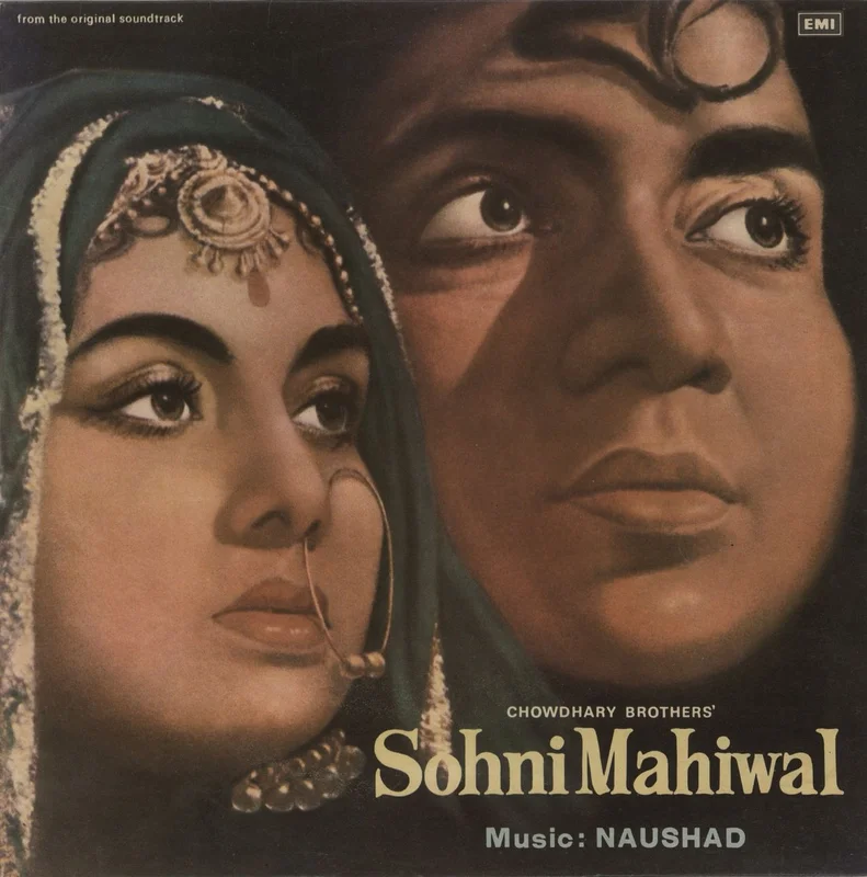 Naushad Sohni Mahiwal Indian Vinyl LP