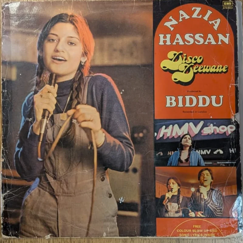 Nazia Hassan - Disco Deewane (Red dog) ( (Used Vinyl - VG) NJ Marketplace