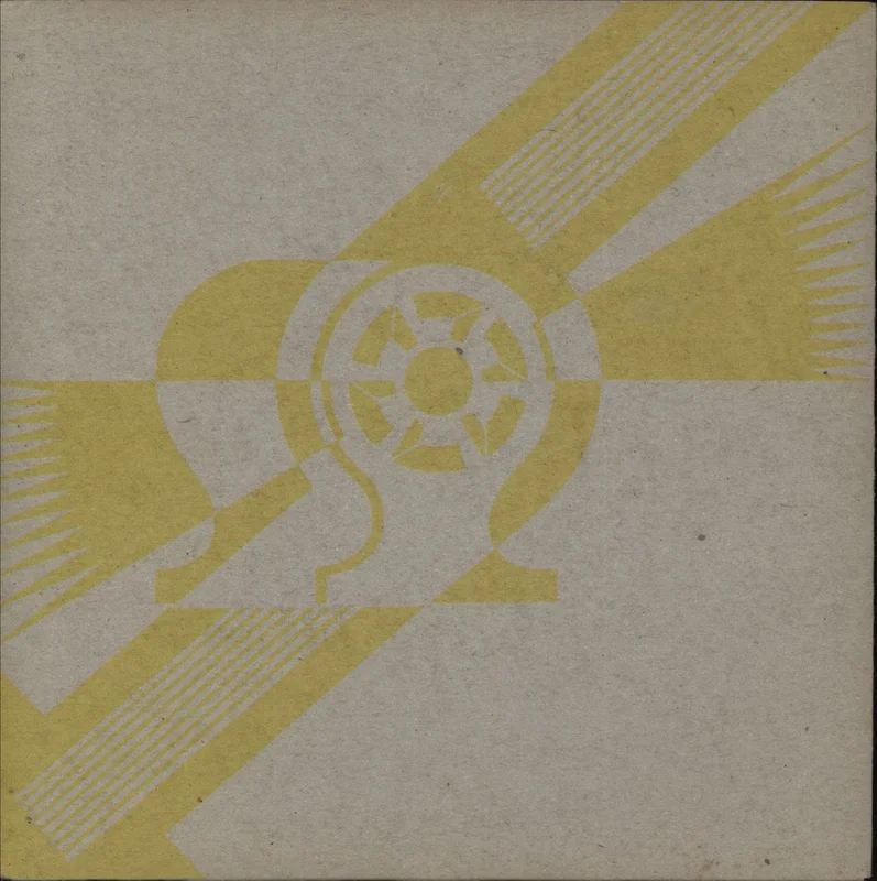 New Order Everything's Gone Green - Yellow UK 7" vinyl