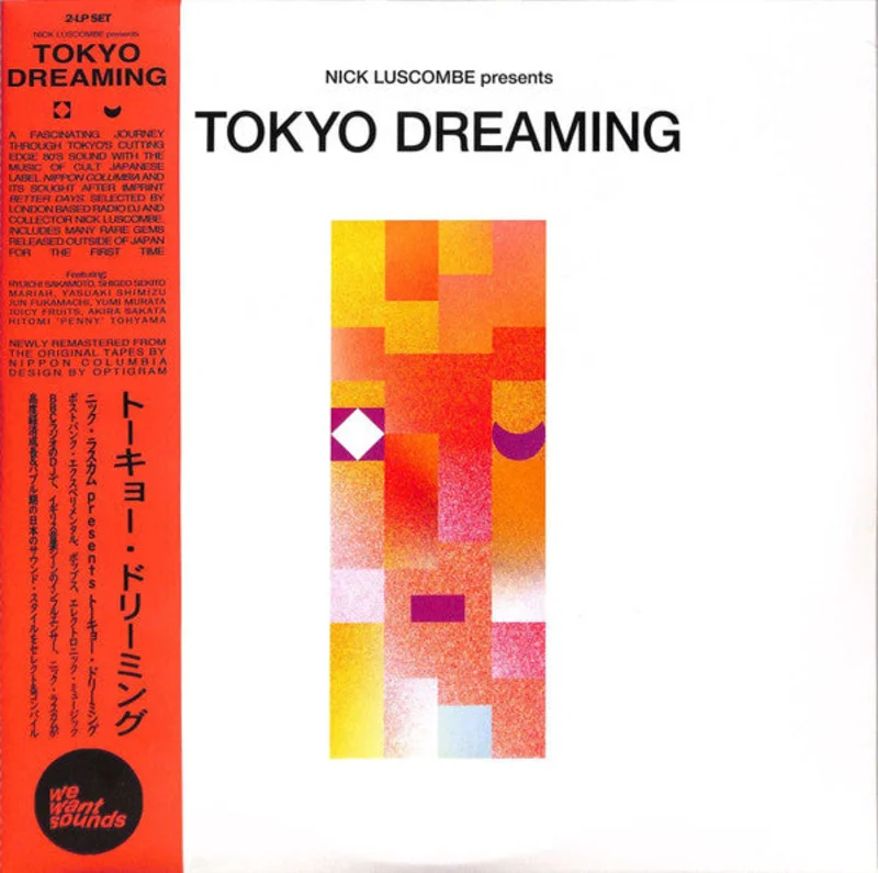 Nick Luscombe - Tokyo Dreaming (Arrives in 21 days)