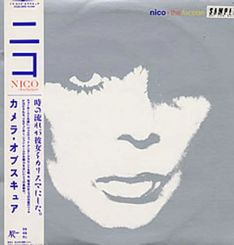Nico Camera Obscura Japanese Promo Vinyl LP