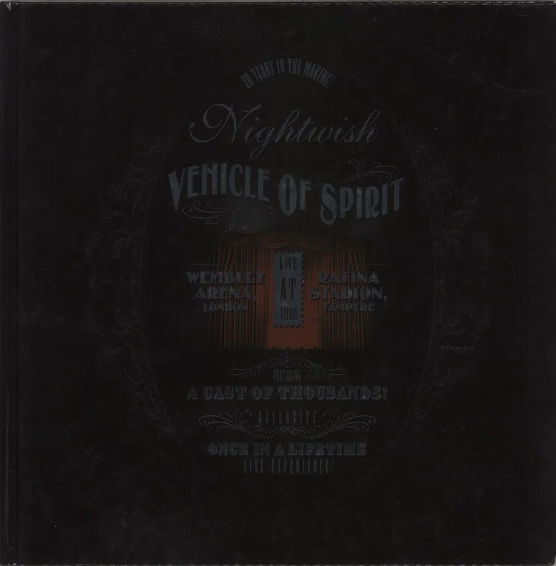 Nightwish Vehicle Of Spirit German 7-CD set