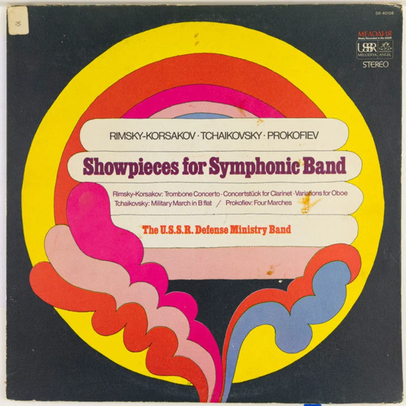 Nikolai Rimsky-Korsakov, Pyotr Ilyich Tchaikovsky, Sergei Prokofiev, - Showpieces For Symphonic Band