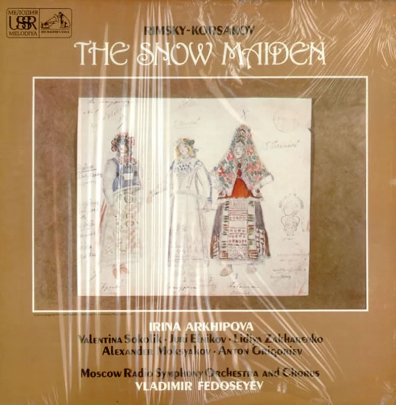 Nikolai Rimsky-Korsakov The Snow Maiden UK 4-LP vinyl set