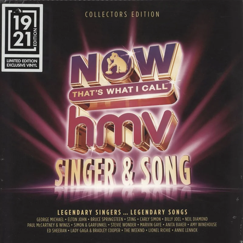 Now That's What I Call Music Now That's What I Call HMV Singer & Song - Purple Vinyl - Sealed UK 2-LP vinyl set