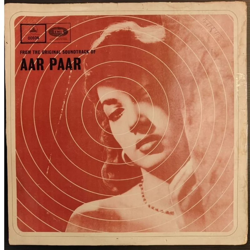 O. P. Nayyar  Aar Paar (Used Vinyl - VG+) NJ Marketplace